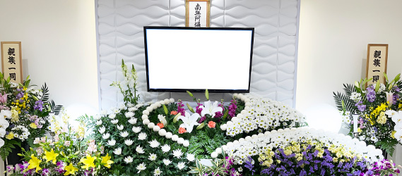 縁の家族葬2日プラン